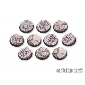 Ruines ancestrales 28.5mm (x5)