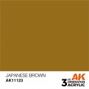 JAPANESE BROWN 17mL